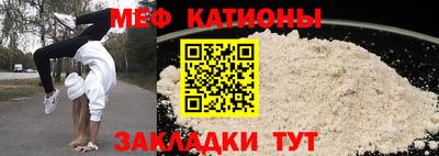 синтетический гашиш Бузулук