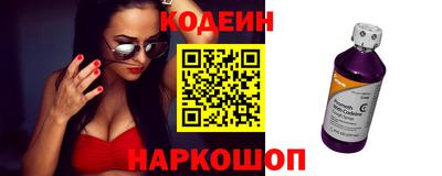 прущие крисы Будённовск