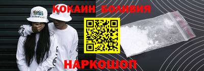 синтетический гашиш Бугуруслан