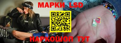 синтетический гашиш Бузулук