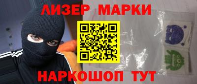 прущие крисы Будённовск