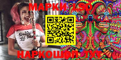 синтетический гашиш Бугуруслан