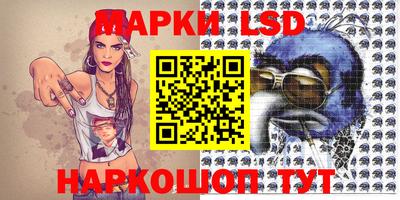 синтетический гашиш Бугуруслан
