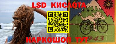 прущие крисы Будённовск