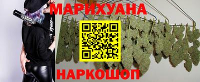 синтетический гашиш Бугуруслан
