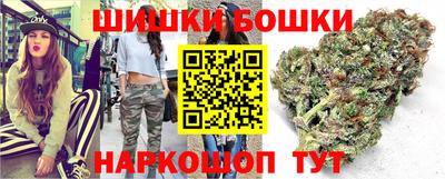 синтетический гашиш Бугуруслан