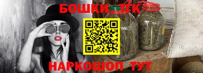 прущие крисы Будённовск