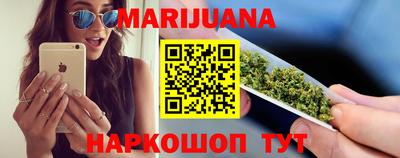 прущие крисы Будённовск