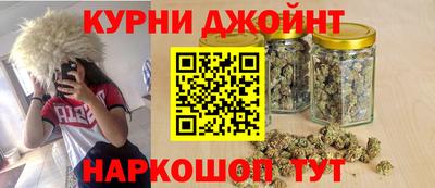 прущие крисы Будённовск