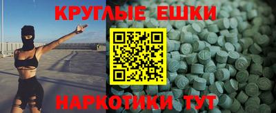 прущие крисы Будённовск