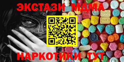 прущие крисы Будённовск