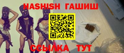 прущие крисы Будённовск