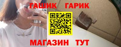 прущие крисы Будённовск
