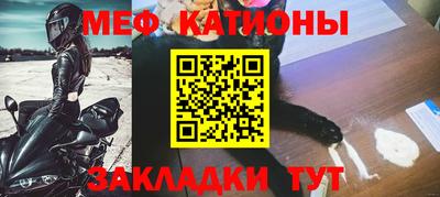 синтетический гашиш Бугуруслан
